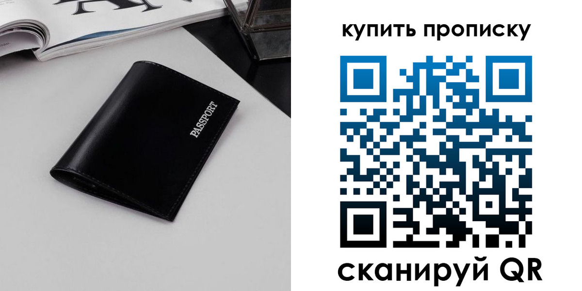 форма 3 в Киселёвске